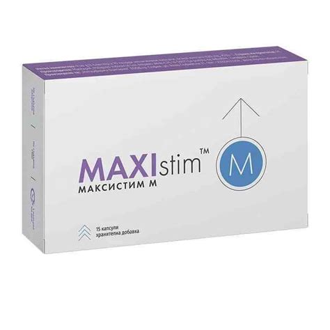 maxistim m pret|MAXISTIM M 15COMPR 